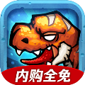都市獵龍3幸存者
