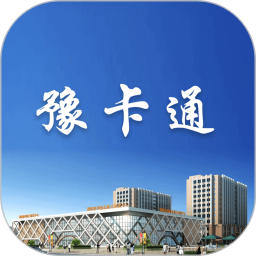 etc豫卡通用戶平臺