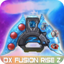 DX ULTRA Z RISER