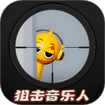 突擊的子彈最新版