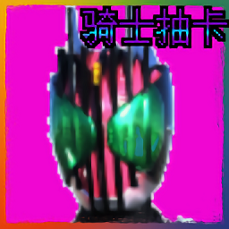 騎士抽卡