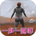 仔仔跑酷向前沖最新版