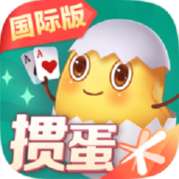 騰訊摜蛋