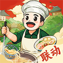 爸爸的面館手機(jī)版
