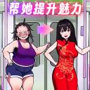 超級解壓大王手機版