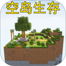 開放像素大冒險手機版