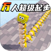 蛋蛋酷跑冒險(xiǎn)最新版