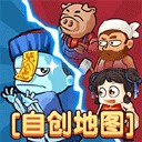 別惹農(nóng)夫2025
