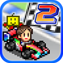 冲刺赛车物语2debug