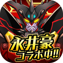 魔法軍團z