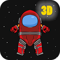 在我們之間3d