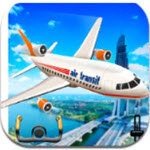 飛機模擬器2021