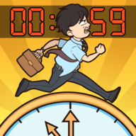 再給我一分鐘