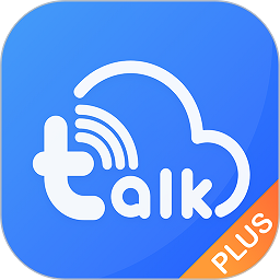 拓課云Plusapp