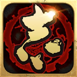 三國進度條