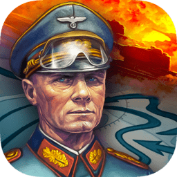 world war ii