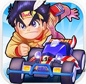 口袋賽車