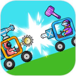 無敵碰嘭戰(zhàn)車