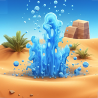 水坑澆水