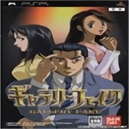 王牌鑒定人