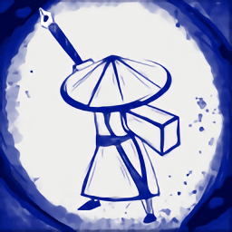 墨旅inked