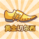 爆笑老六手机版