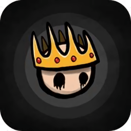 國(guó)王的逃亡The Kings Escape