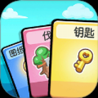 我有羊村一塊地