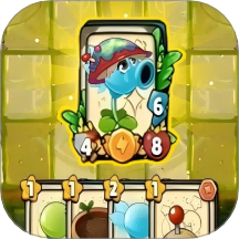 植物僵尸防御战安卓版