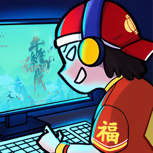 最強(qiáng)網(wǎng)吧