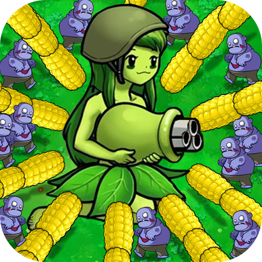 萌娘植物守衛(wèi)者