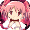 魔法少女圓神