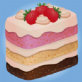 Caken Mergin