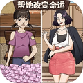 燒腦奧里給免費版