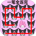 等你入畫