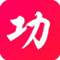 功夫獵人