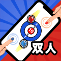雙人指尖運(yùn)動