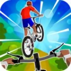 終極下坡騎行