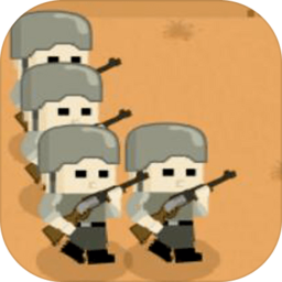 士兵突擊