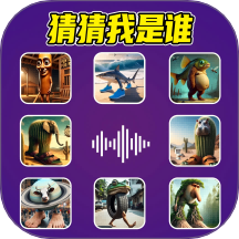 腦洞你來編最新版