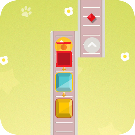 火車向前沖