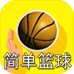 腳本籃球