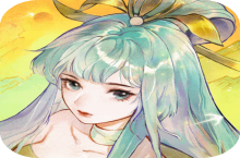 指間山海山鬼有什么技能
