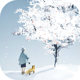 逃脫游戲忘雪