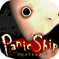 恐怖客船