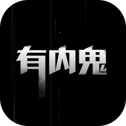 月之竞技场
