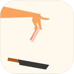 沙雕培根玩成大師最新版