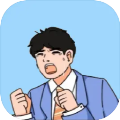 幫我搞業(yè)績(jī)最新版