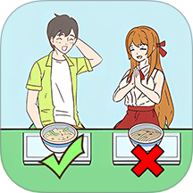 兩難選擇大考驗(yàn)中文版
