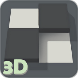 別踩白塊兒3d